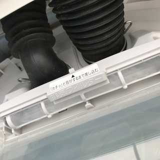 取引中。2014年製パナソニック洗濯乾燥機6キロ美品。千葉県内配送無料。設置無料。