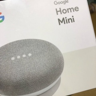 Google Home Mini を安く売ります。