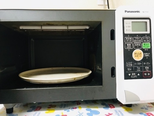 オーブンレンジ Panasonic NE-T151