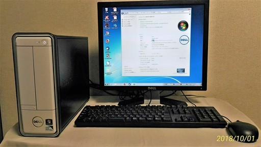 DELLミニタワーPC「Inspiron 660s」Windows 7パソコンセット/Windows 10アップグレード付き