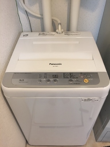 Panasonic 全自動洗濯機 2017年製