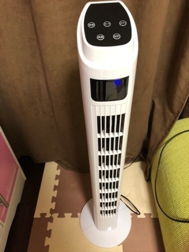 タワーファン