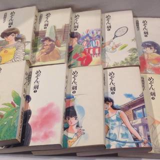1031 めぞん一刻 全10巻 セット 全巻セット 特製ワイド版 ワイド版 小学館 高橋留美子 エレーマー 高浜のマンガ コミック アニメの中古あげます 譲ります ジモティーで不用品の処分