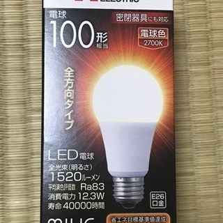 LED電球 100形 電球色 2700K 三菱電機 1520lm