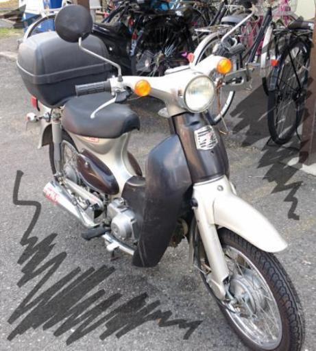 「終了」実働  ホンダ  リトルカブ50cc