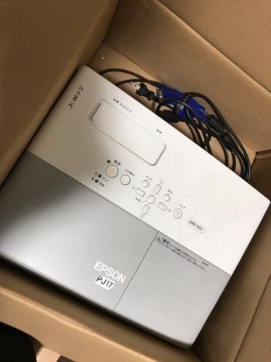 EPSON プロジェクター EMP-823 6800円