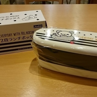 【新品】 リラックマ　お弁当箱　2段ランチボックス