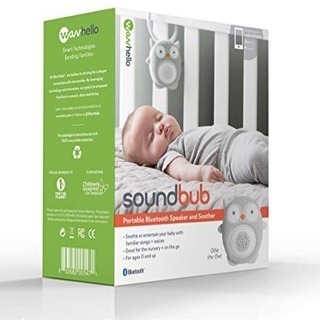 SoundBub ホワイトノイズマシン Bluetooth スピ...