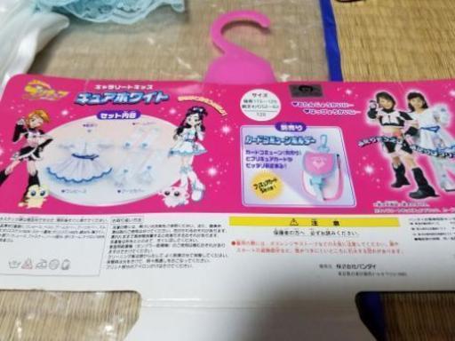 美品 ふたりはプリキュア変身セット1サイズ 中村ママ いよ立花のおもちゃ おしゃれ遊び の中古あげます 譲ります ジモティーで不用品の処分