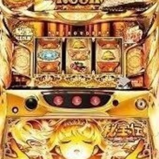 引き取り限定　スロット実機まとめ売り3台