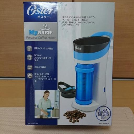 パーソナルコーヒーメーカー