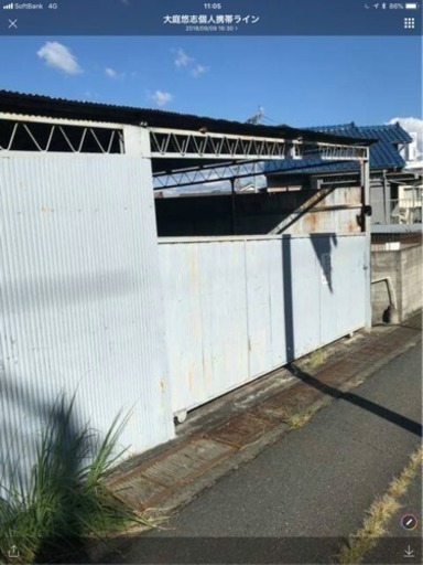 月極駐車場 屋根付 車2台駐車出来ます 堀本地所株式会社 五条のその他の不動産 住宅情報 無料掲載の掲示板 ジモティー 月極駐車場 屋根付 車2台駐車出来ます 堀本地所株式会社 五条のその他の不動産 住宅情報 無料掲載の掲示板 ジモティー