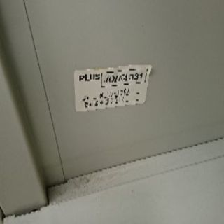 沖縄 県 ジモティー