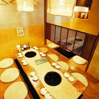 時給 950円 美味しい賄い 焼肉店のアルバイトで社会に役立つ知識が付きます Asco 藤が丘の居酒屋の無料求人広告 アルバイト バイト 募集情報 ジモティー