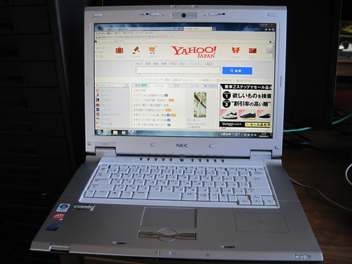 NECノートパソコン　Lavie　LL800／LG
