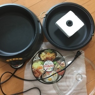 電気グリルパンとしゃぶ鍋(しゃぶ鍋は完全未使用)