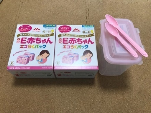 森永　E赤ちゃんエコらくパック 新品・未開封】森永E赤ちゃん エコらくパック5箱 （新品未開封