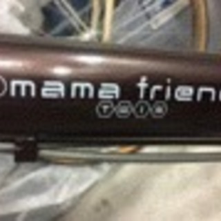 子供乗せ自転車 さすべえ付き