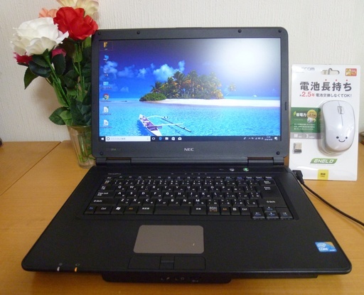 劇速仕様 】 ノートパソコン Windows10 動作確認済み NEC PC 劇速仕様 】 ノートパソコン Windows10 動作確認済み NEC PC
