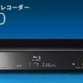 ☆★ワケあり☆★三菱　ブルーレイDVDレコーダー DVR-BZ100