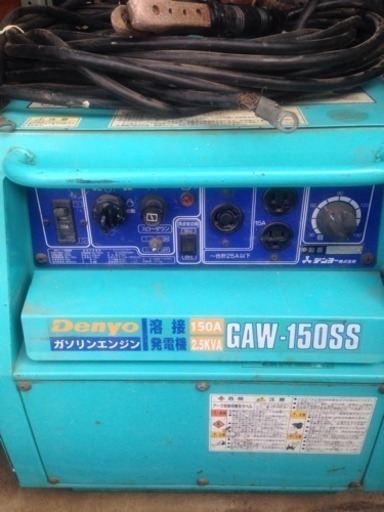 デンヨーエンジンウェルダー溶接機 GAW150SS