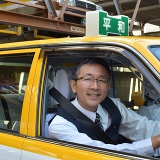 ◆タクシー乗務員◆快適な個室寮♪寮費1年間も無料で厚待遇！未経験...