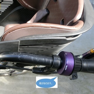 ブリヂストン アンジェリーノ POSH 3人乗り 子供乗せ自転車 2012年モデル AP26-2