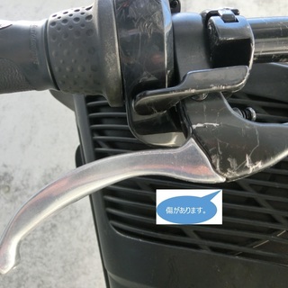 ブリヂストン アンジェリーノ POSH 3人乗り 子供乗せ自転車 2012年モデル AP26-2