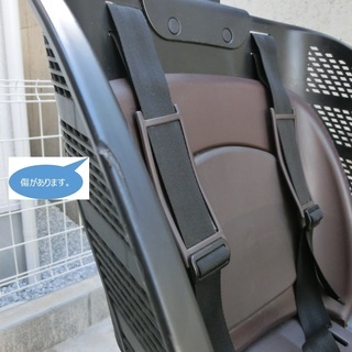 ブリヂストン アンジェリーノ POSH 3人乗り 子供乗せ自転車 2012年モデル AP26-2