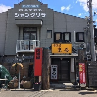 会津美里町【旧本郷町】で一番大きいテナントビルです　即営業可能！