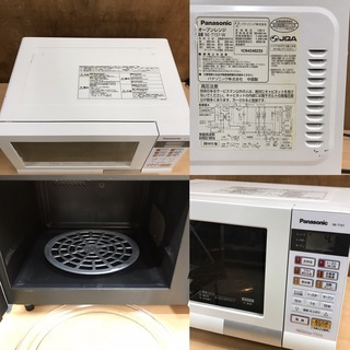 美品　パナソニック　NE-T157 950W 2015年製 パナソニック エレック NE-T157 価格比較 - 価格.com