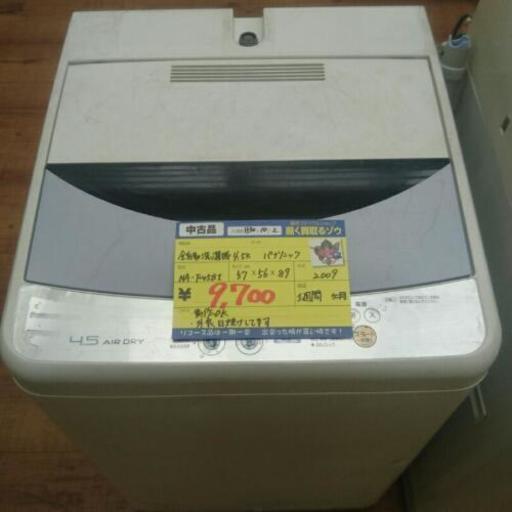 パナソニック 洗濯機4.5kg 2009年製 NA-F45B1 高く買取るゾウ中間店