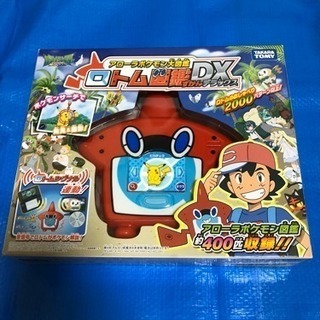 ロトム図鑑DX 新品 ポケモン おもちゃ 玩具