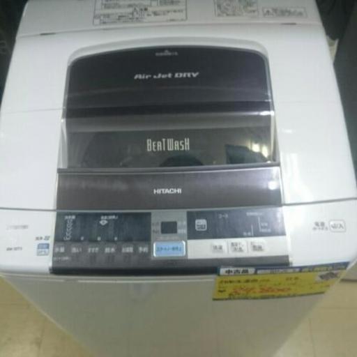 日立 洗濯機10kg BW-10TV 2014年製 高く買取るゾウ中間店