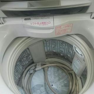 日立 洗濯機10kg BW-10TV 2014年製 高く買取るゾウ中間店 日立 洗濯機10kg BW-10TV 2014年製 高く買取るゾウ中間店