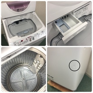 配達無料地域あり＊美品＊SHARP 2014年製 乾燥機能付き 大容量6キロ＊大特価！