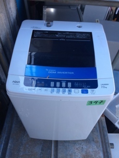 洗濯機 AQUA 7kg インバータ(347)