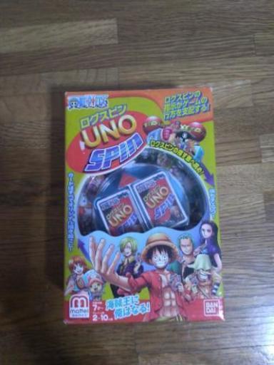ワンピース Uno ａｓｈ 所沢のおもちゃの中古あげます 譲ります ジモティーで不用品の処分