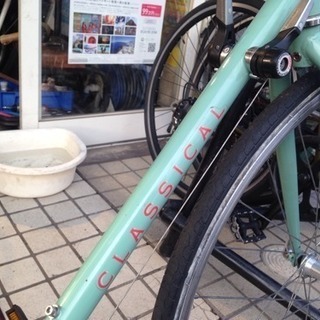 クラシカルなクロスバイク