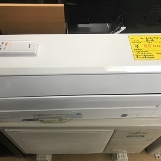 富士通ゼネラル ※単相100V 2017年型 ルームエアコン 室温