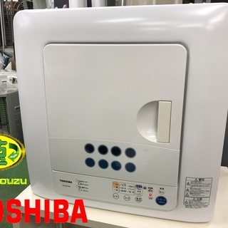 美品【 TOSHIBA 】東芝 4.5㎏ 衣類乾燥機 ターボパワー乾燥 新・花粉フィルター ⑤