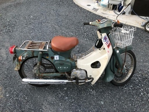 スーパーカブ 不動 自賠責保険残りあり
