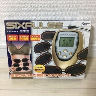 新品 SIXPULSE EMR ゴールド シックスパルス