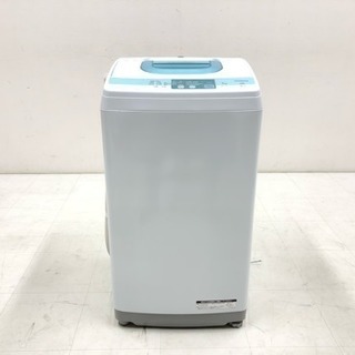 日立 洗濯機 2014年製 5k NW-5SR
