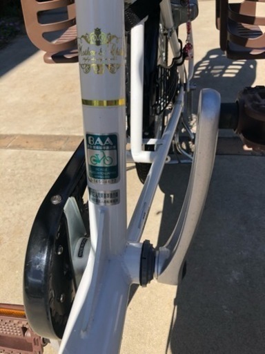 フリー パワー 自転車 子供 乗せ