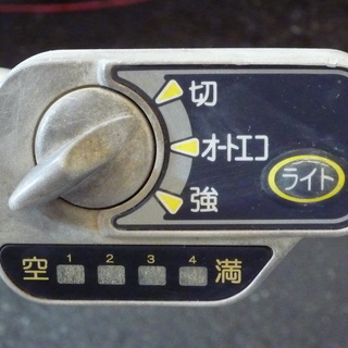 電動アシスト自転車　近隣配送費込　ヤマハ　PAS 　　　　YA021409M