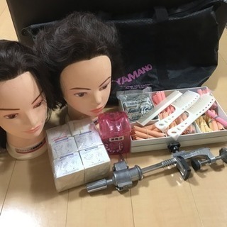 美容師国家試験の道具（ワインディング）