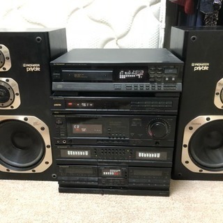 pioneer a-x530