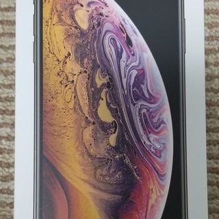 [送料無料/即送] [最新機種] [新品] au iPhoneXS 256GB Gold ゴールド 判定〇 simロック解除済 ★中野区までこれる方表示価格-1000円にします