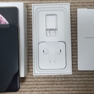 [送料無料/即送] [最新機種] [新品] au iPhoneXS 256GB Gold ゴールド 判定〇 simロック解除済 ★中野区までこれる方表示価格-1000円にします